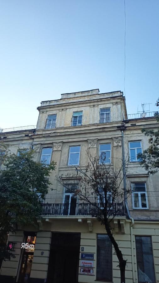 White Fox - sauna - Liov Exterior foto